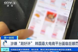 必威体育官网安全吗截图2